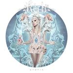 The lucky ones (Syn Cole vs Kerli (bonus track))