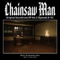 Chainsaw Man Original Soundtrack EP Vol.3 (Episode 8-12)专辑