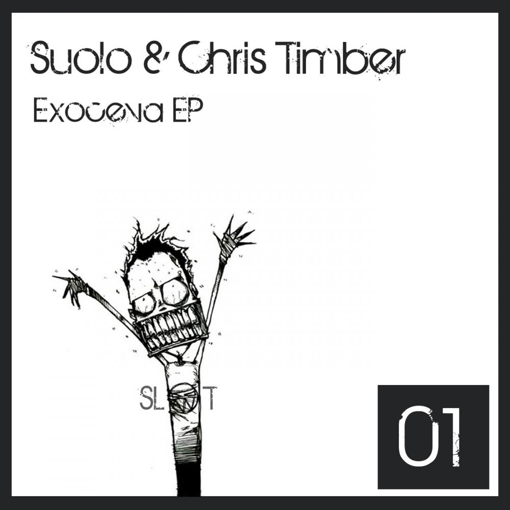 Exoceva EP