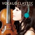 VOCALO CLASSIC