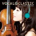 VOCALO CLASSIC