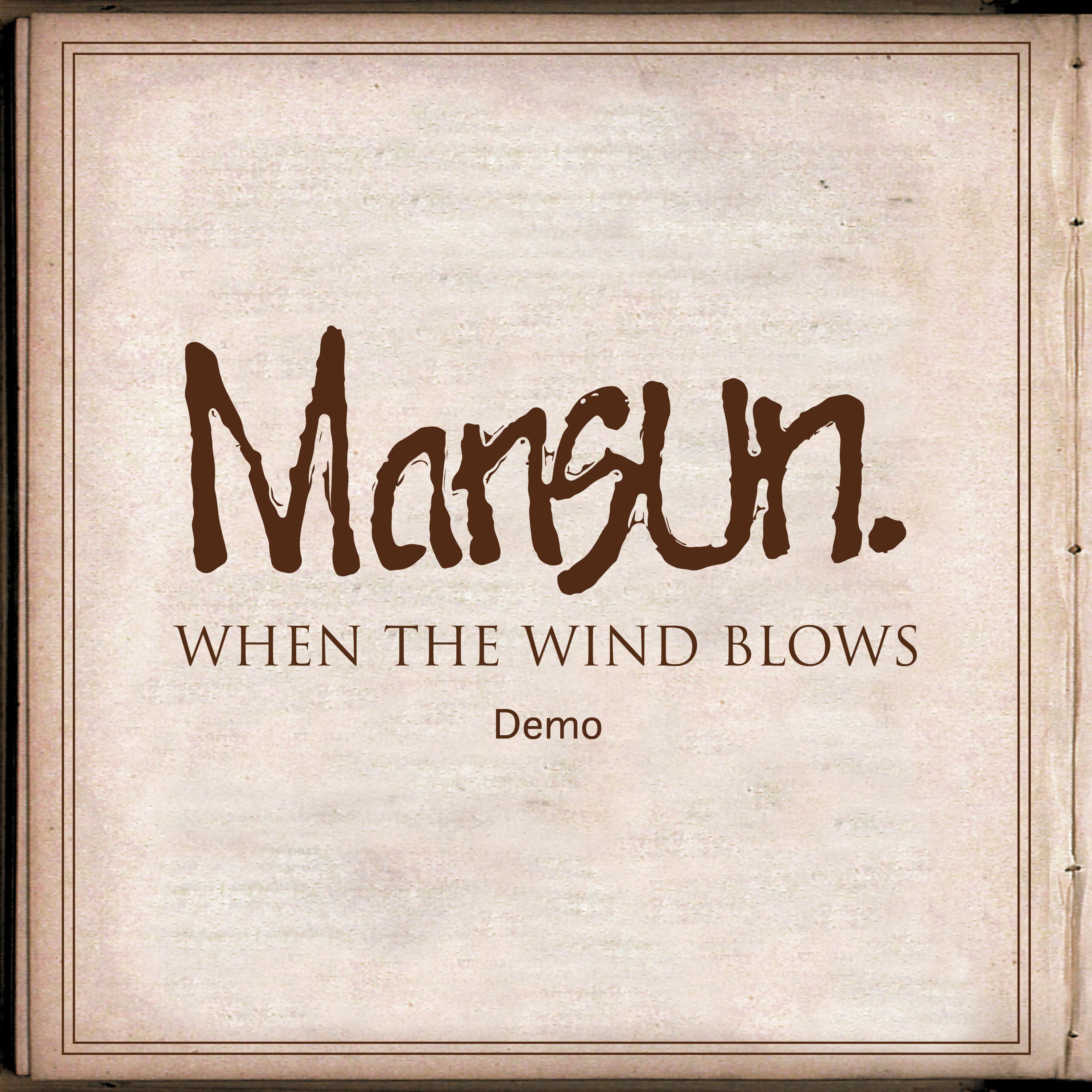 When the Wind Blows (Remastered)专辑