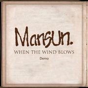 When the Wind Blows (Remastered)