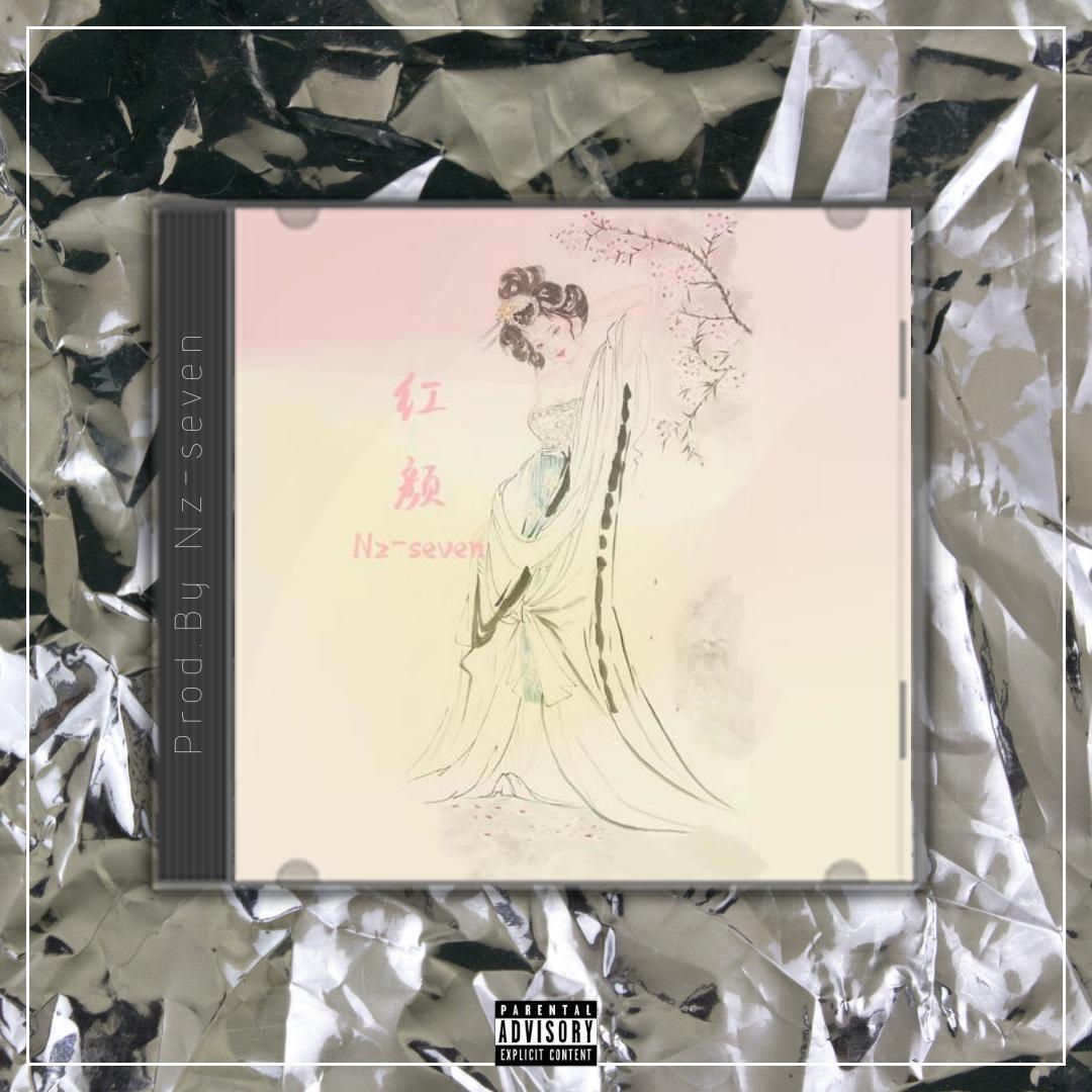 [SOLD] 红颜【中国风R&B BEAT x Chinese】