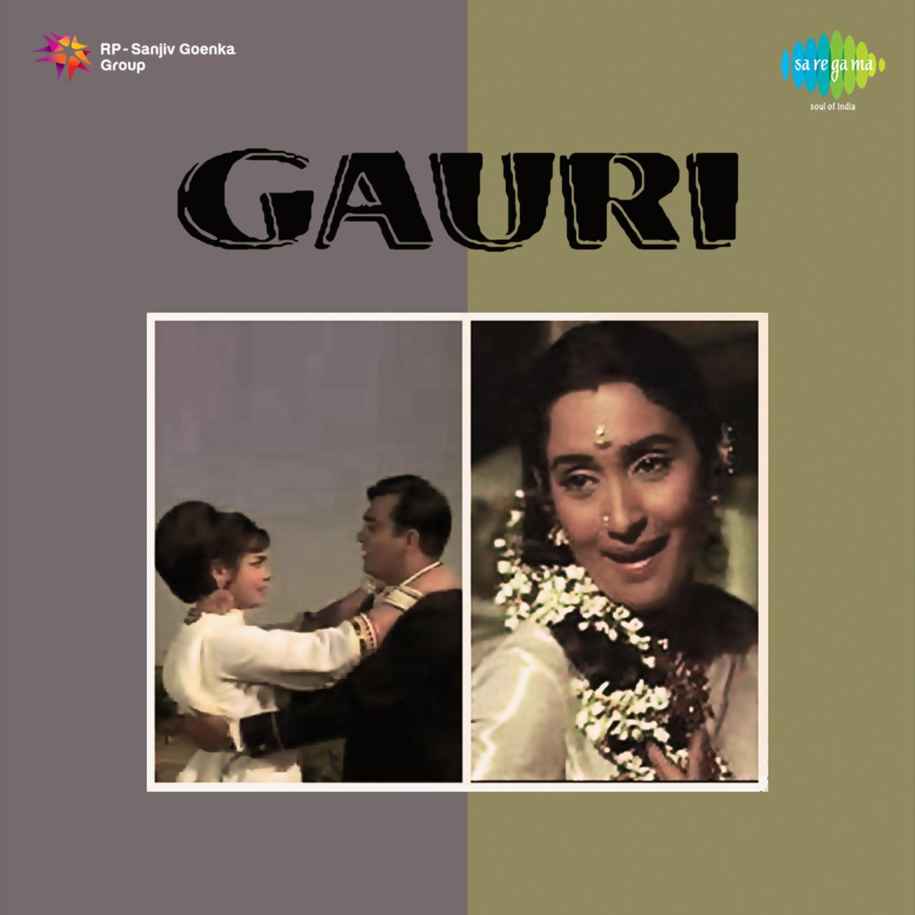 Gauri (Original Motion Picture Soundtrack)专辑