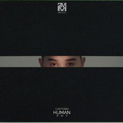 HUMAN