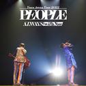 YUZU Arena Tour 2022 People -Always with You-