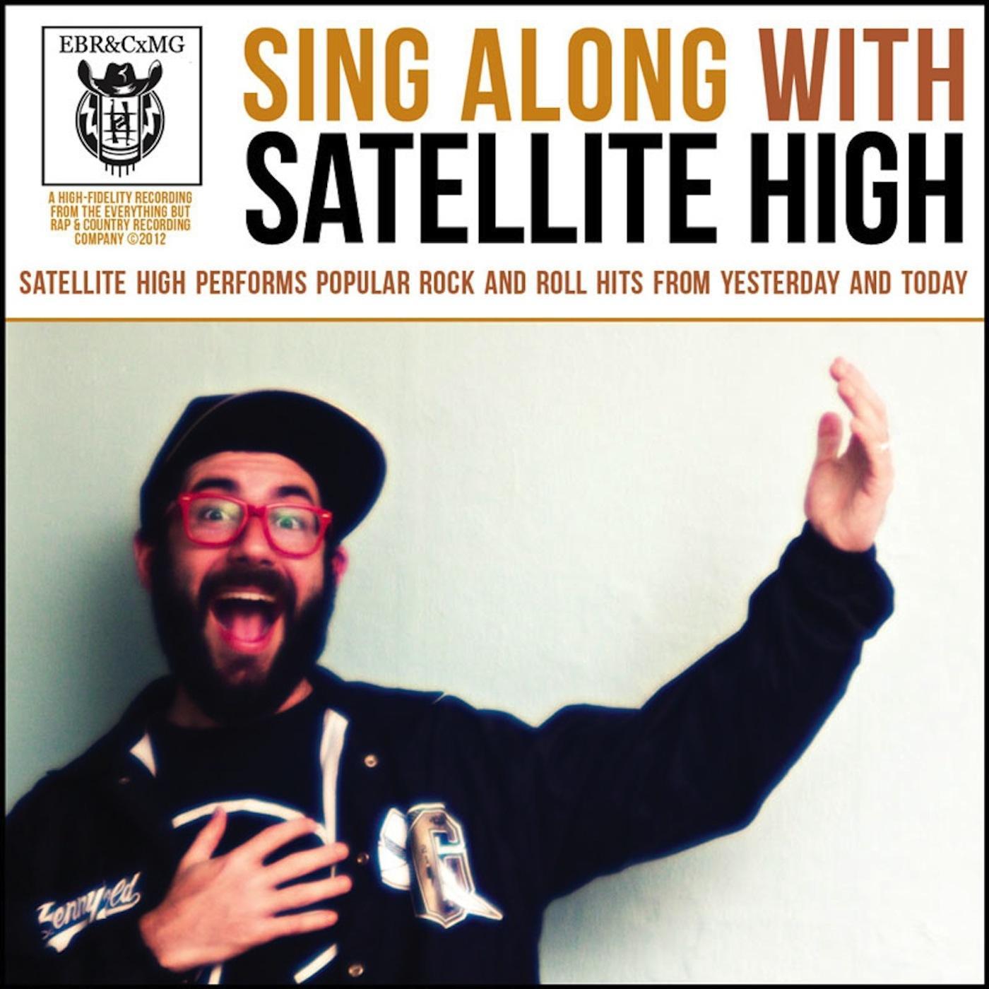 Sing Along With...