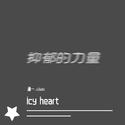 icy heart