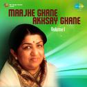 Maajhe Ghane Akhsay Ghane Volume 1专辑