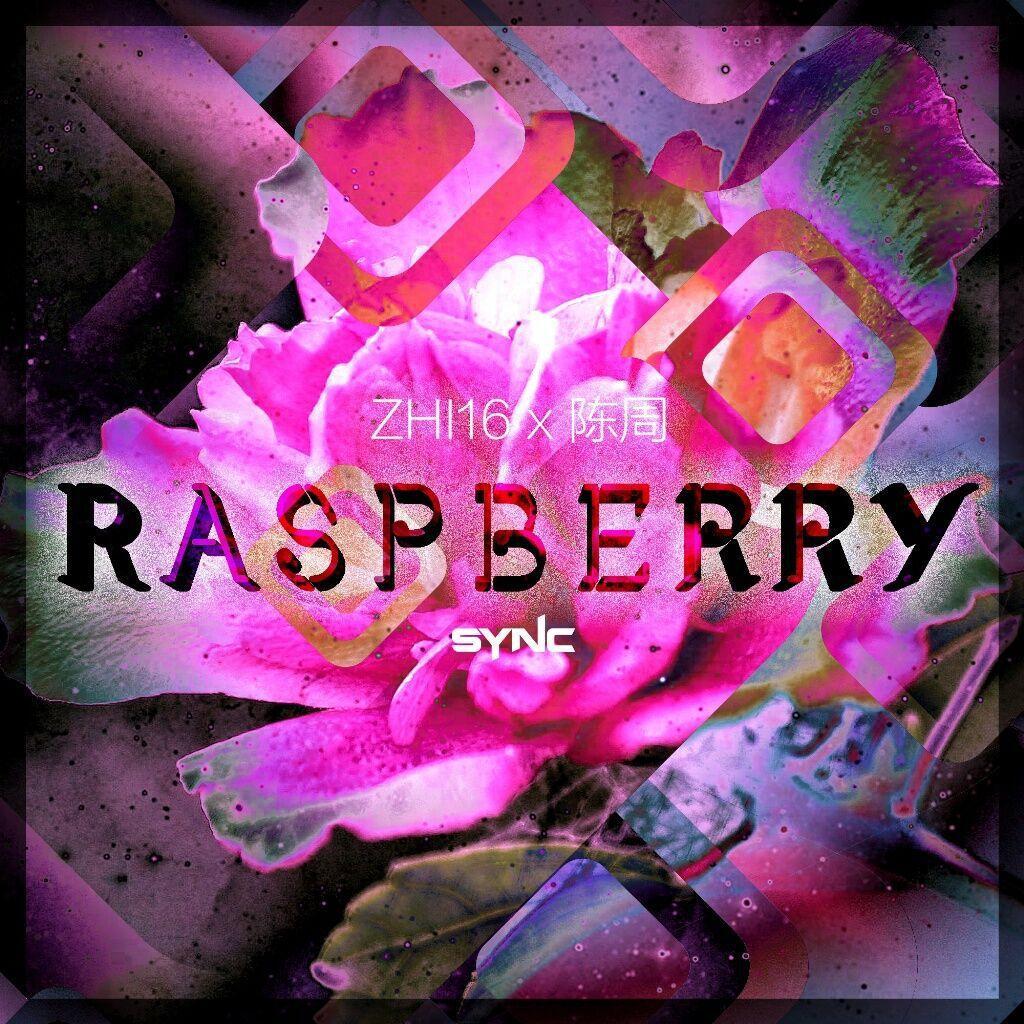 Raspberries （remix ver.）专辑