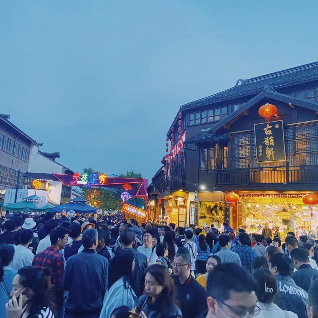 2021劳动节