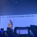 还没睡醒