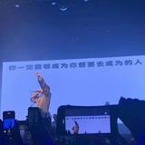 还没睡醒