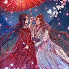 一眼惊鸿百世情衷-[天官赐福]花怜同人曲（翻自 狐狸窝_）