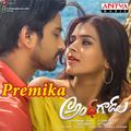 Premika (From "Andhhagadu")