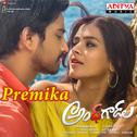 Premika (From "Andhhagadu")专辑