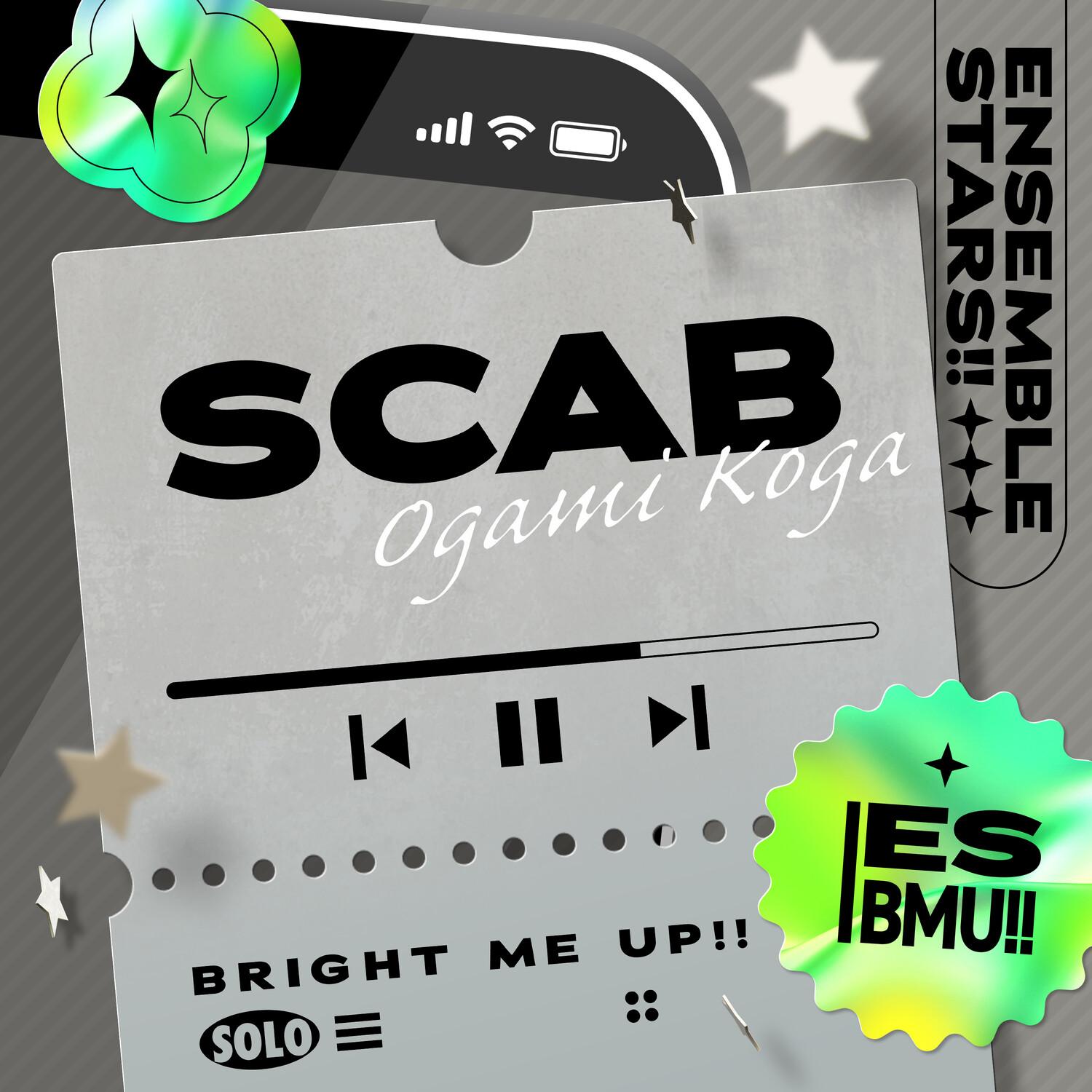 大神 晃牙「SCAB」あんさんぶるスターズ！！ ESアイドルソング Solo -Bright me up!!-