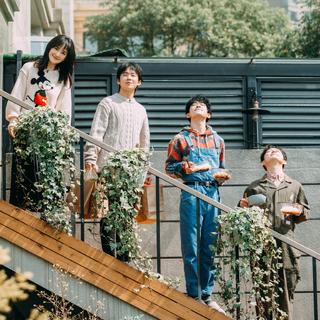 【朋友请听好】广播电台「更晚至第六期」