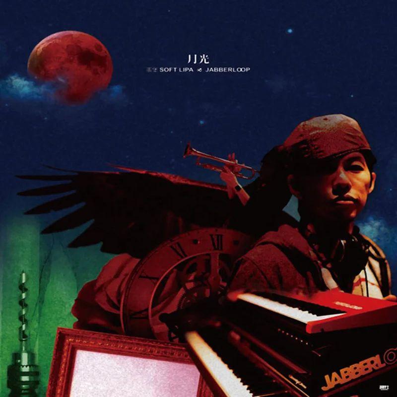 过程（翻自 蛋堡）