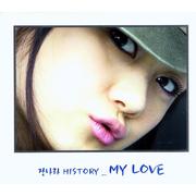 History_My Love