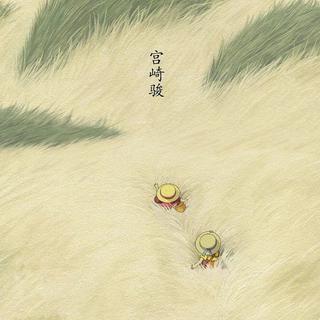 日式绮丽｜冬日暖阳里的温柔呢喃