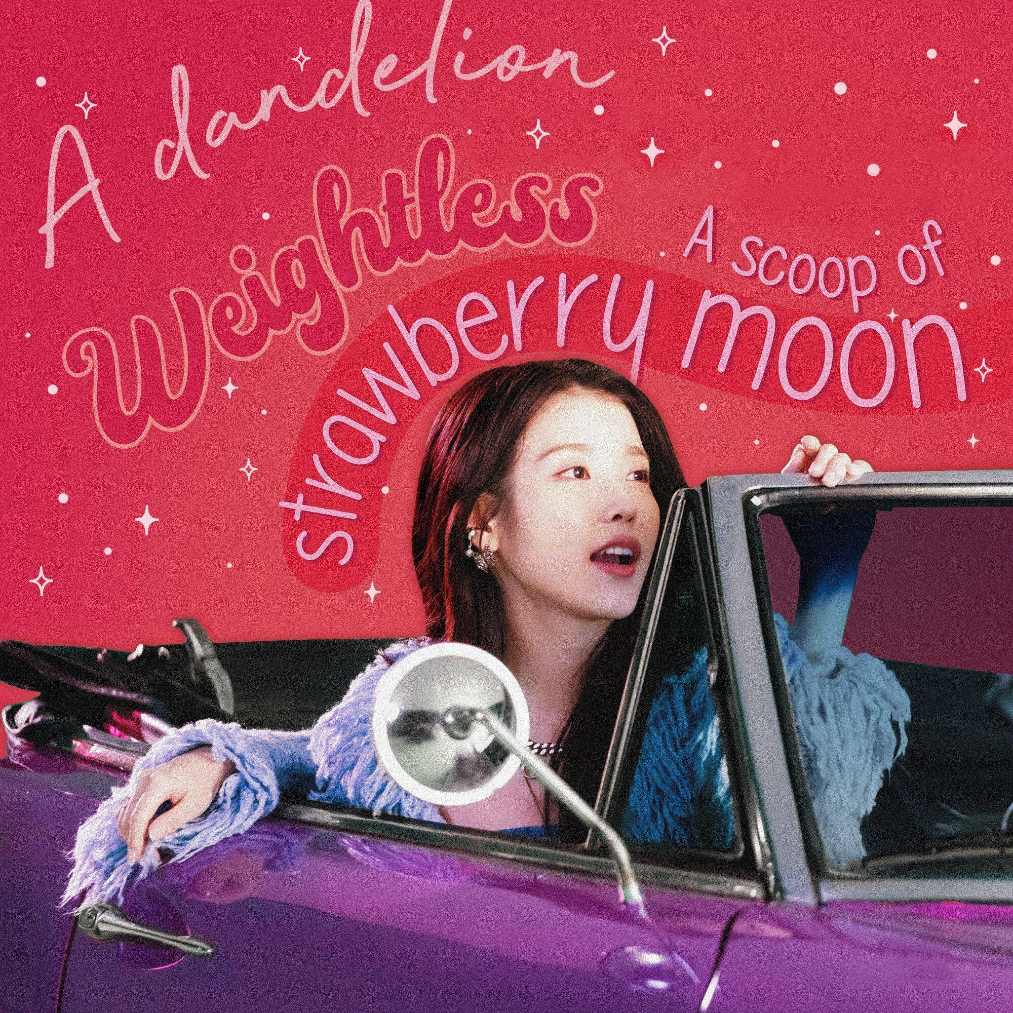 IU - strawberry moon