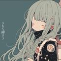 うちへ帰ろう专辑