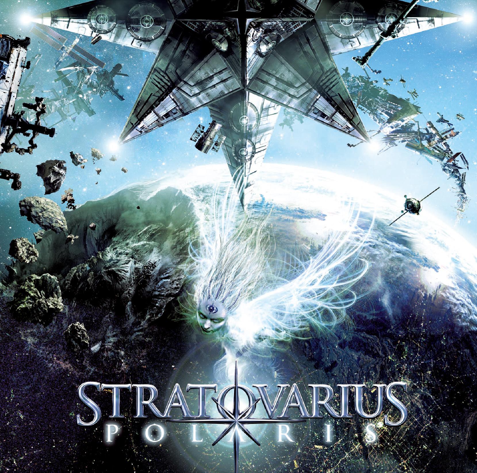 Polaris