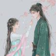 爱若琉璃