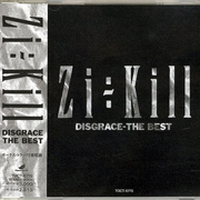 DISGRACE-THE BEST