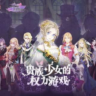 螺旋圆舞曲游戏音乐BGM