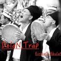 Trap In DolaN(Ed.Remix)专辑