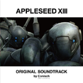 APPLESEED XIII 