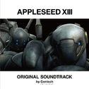 APPLESEED XIII 专辑