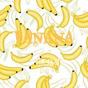 Banana专辑