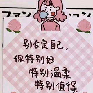 写作业必备（学霸刷题）