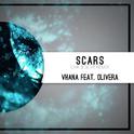 Scars (CVR & SEVR Remix)专辑