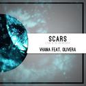 Scars (CVR & SEVR Remix)专辑