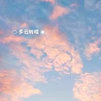 《戏水女孩》纯伴奏（女版）