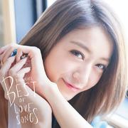 スパイシーチョコレート BEST OF LOVE SONGS