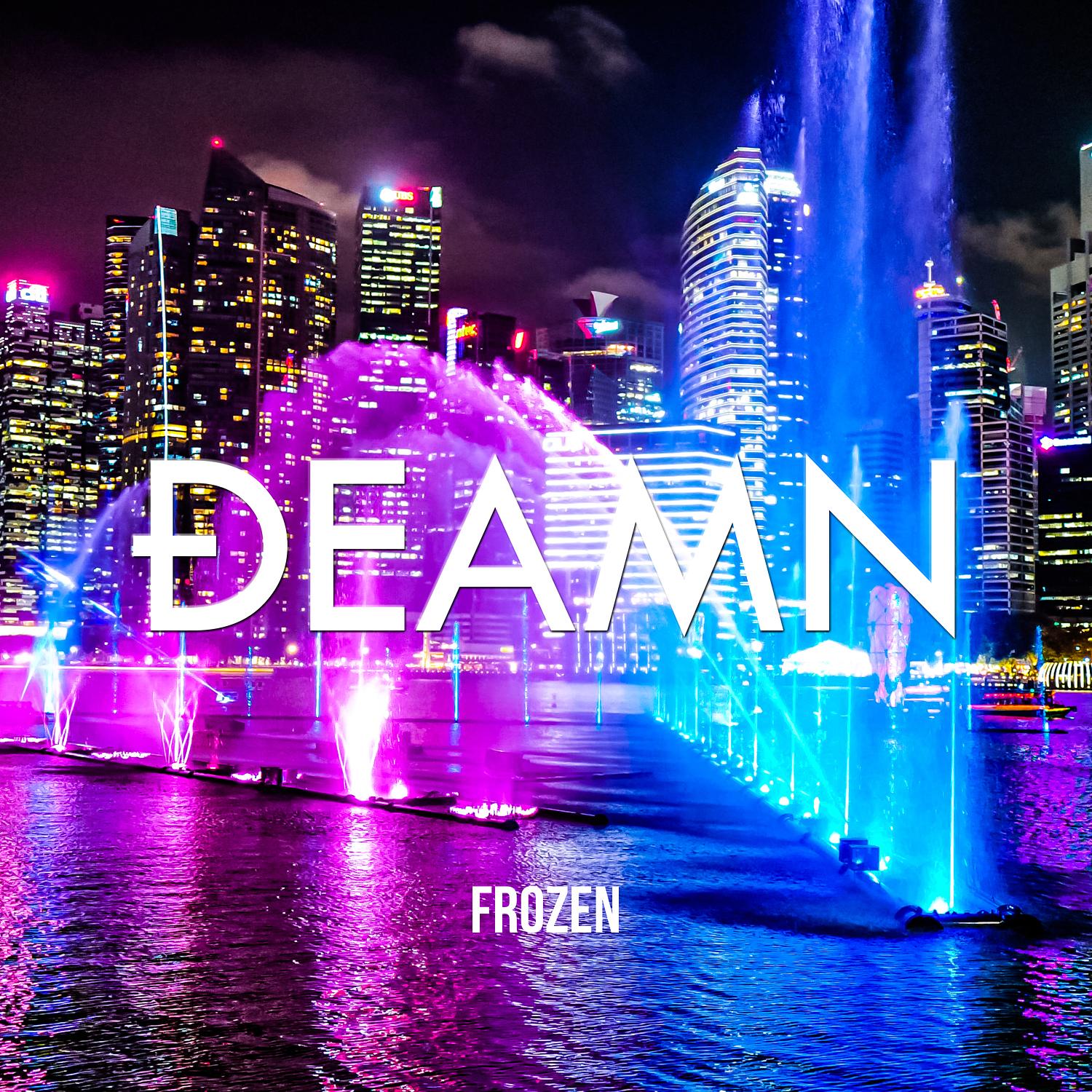 Frozen