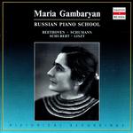 Russian Piano School: Maria Gambaryan专辑