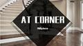 AT CORNER专辑