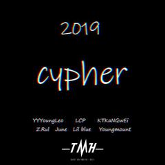 TMH 2019 cypher