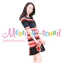 Merry-go-round专辑
