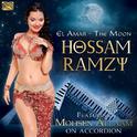 EGYPT Hossam Ramzy: El Amar专辑