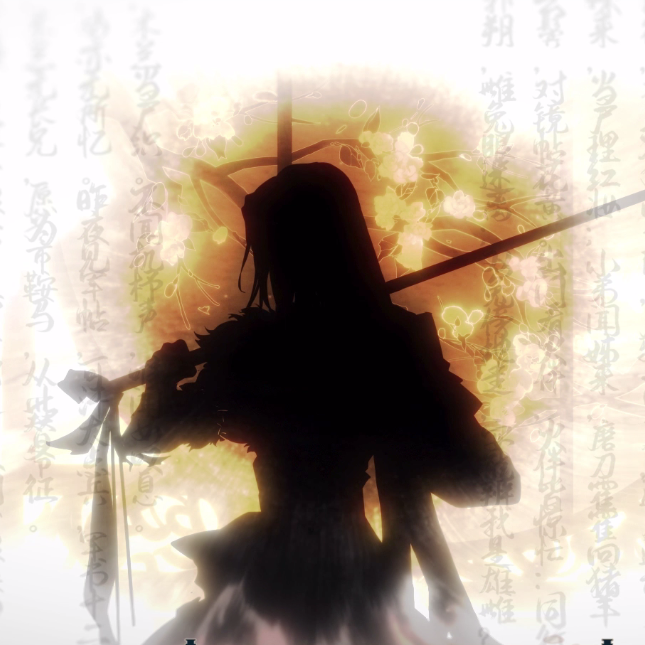 《忘川风华录》