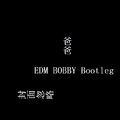 爸爸 (Bootleg)