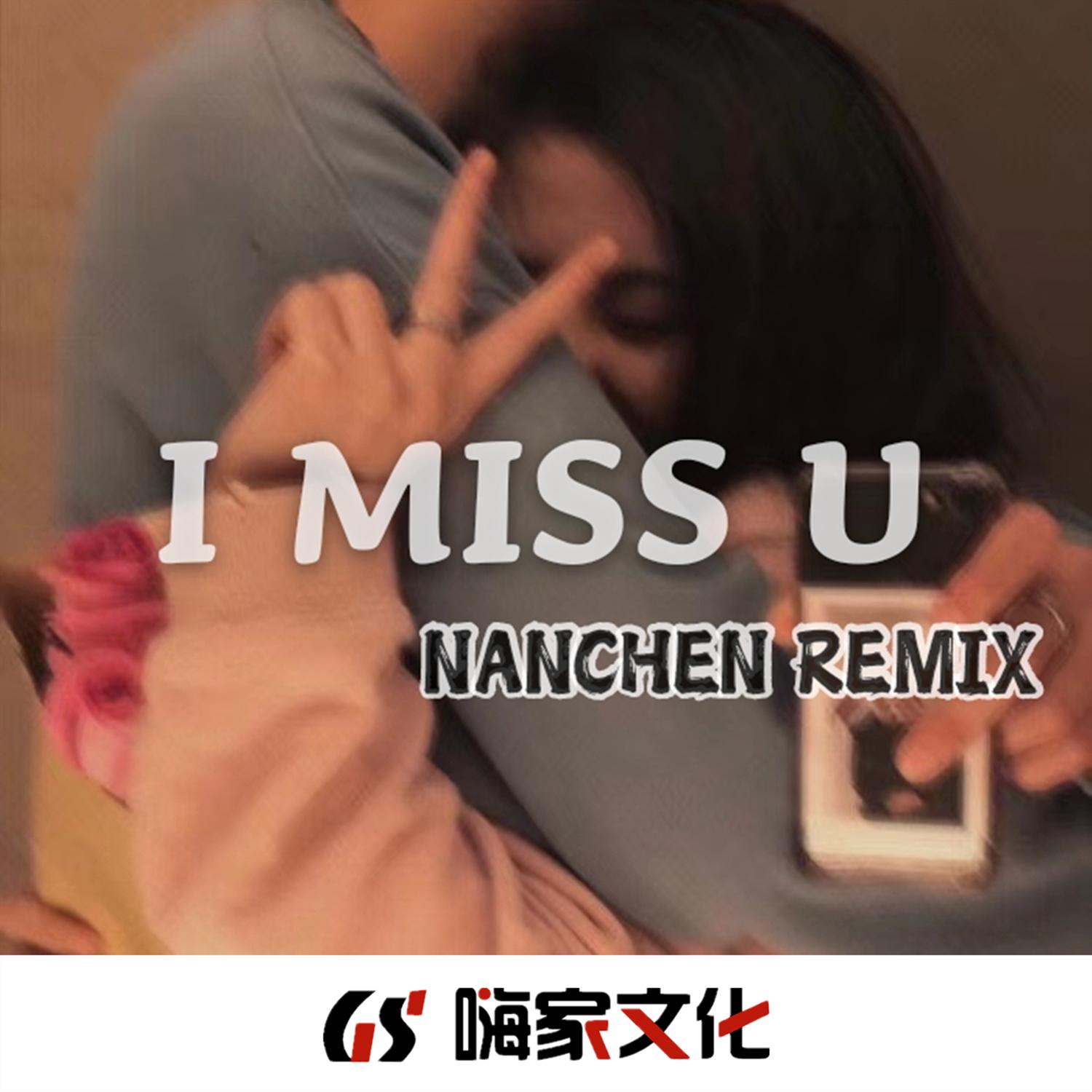 I Miss U